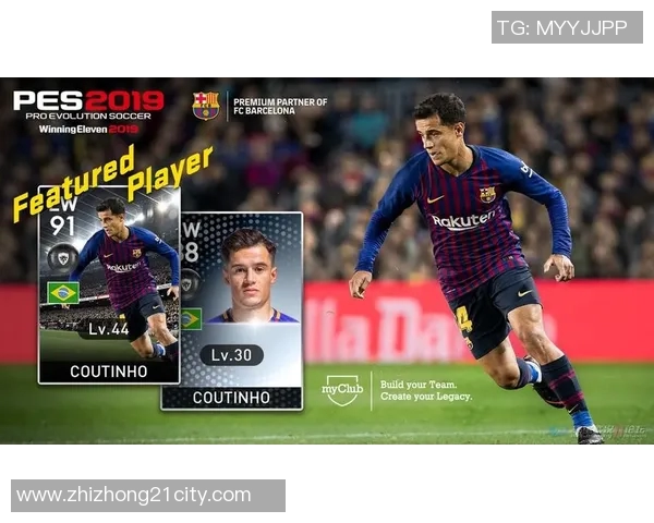 将足球明星的传奇故事化作动人旋律的音乐之旅