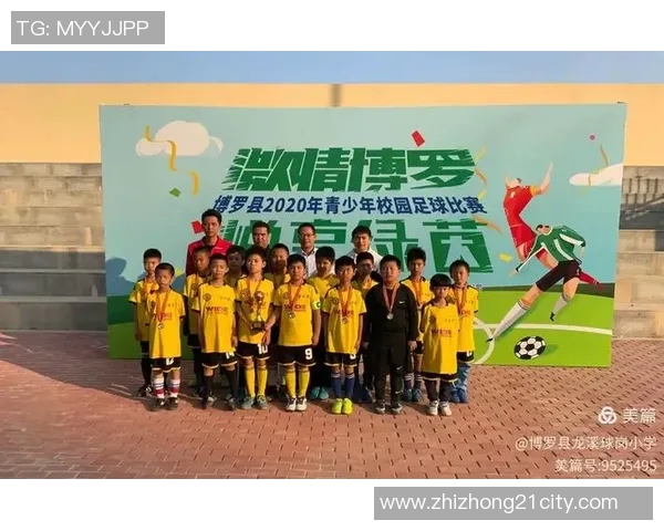 如何制作足球明星卡片的精彩剪辑教程与技巧分享