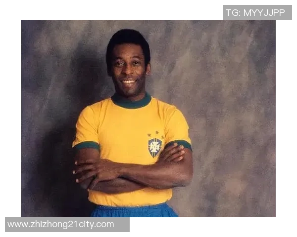 贝利在足球历史上的地位与成就究竟有多辉煌你知道吗